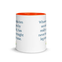 Mug with Colour Inside - 10 seconds